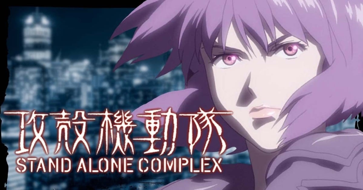 How Ghost in the Shell: Stand Alone Complex Went From Massive Risk