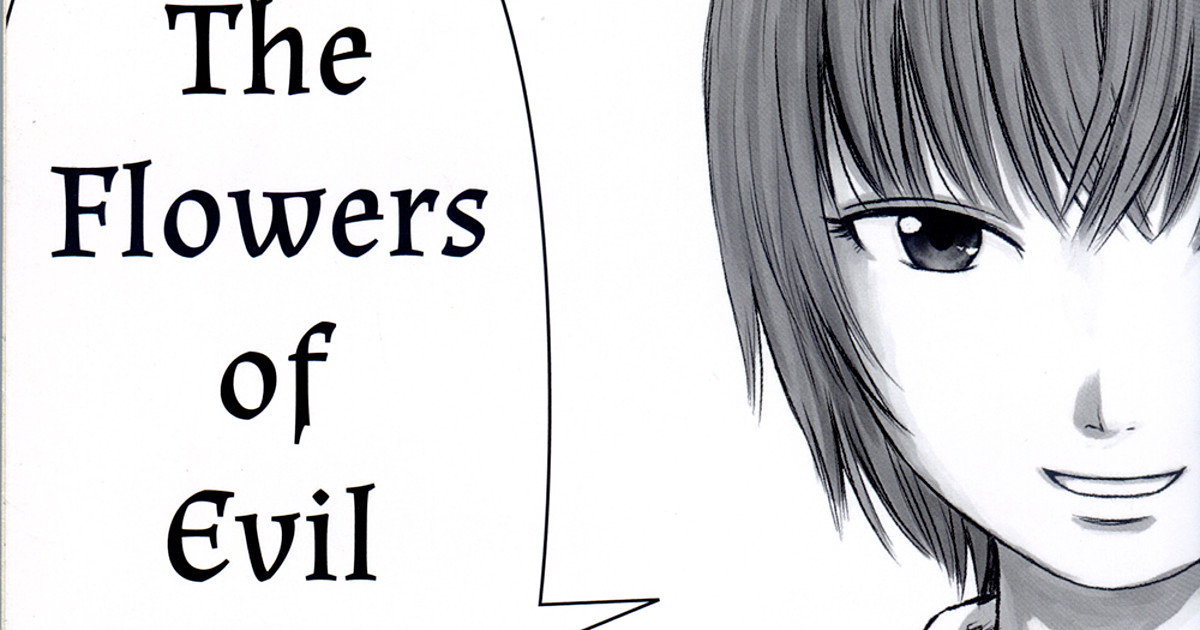 Flowers Of Evil Is A Boring Unengaging Anime