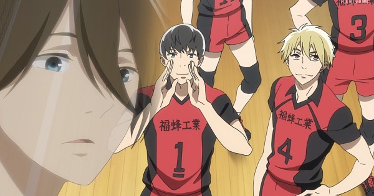 Aggregate 124+ crunchyroll volleyball anime super hot in.eteachers