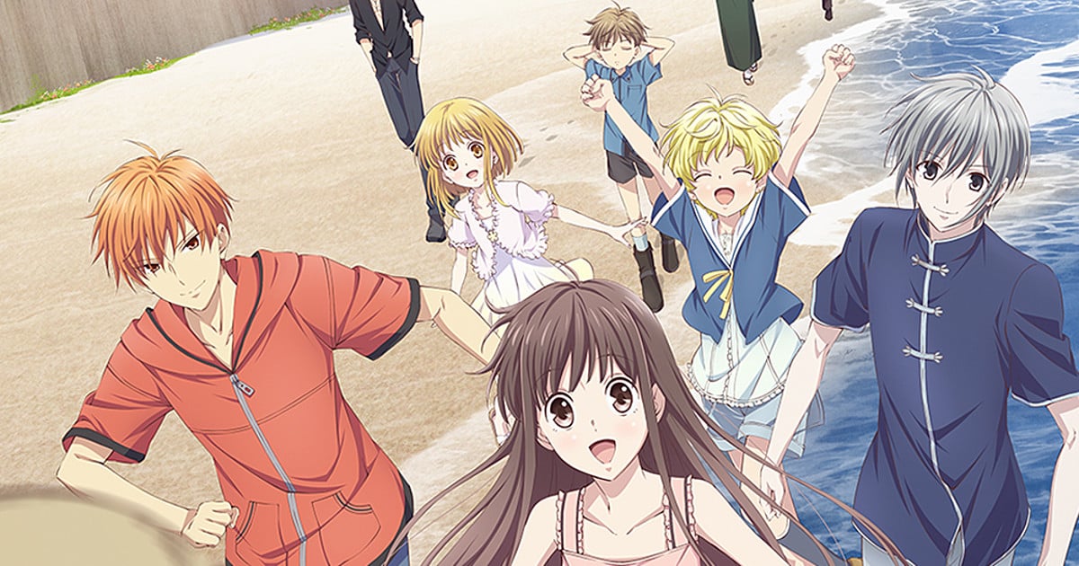 NEW Fruits Basket anime coming in 2019! - TokyoTreat Blog