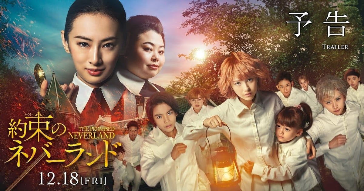 The Promised Neverland Live-Action Has Released A New Trailer