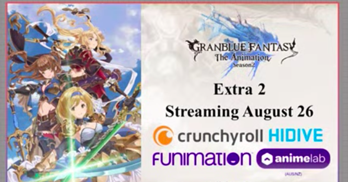 Granblue Fantasy The Animation Saison 2 02 Vostfr pilotbath.weebly.com
