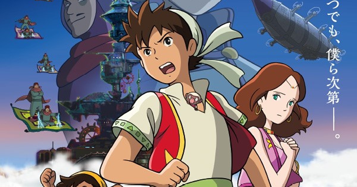 gate anime english dub amazon gate anime english dub amazon