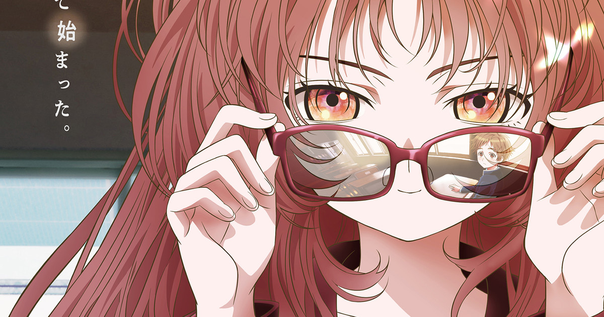 Anime Girl With Glasses By Yaazla  Anime Girl With Glasses  Free  Transparent PNG Clipart Images Download
