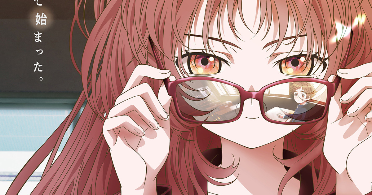 The Girl I Like Forgot Her Glasses Romance anime recommendation. Suki