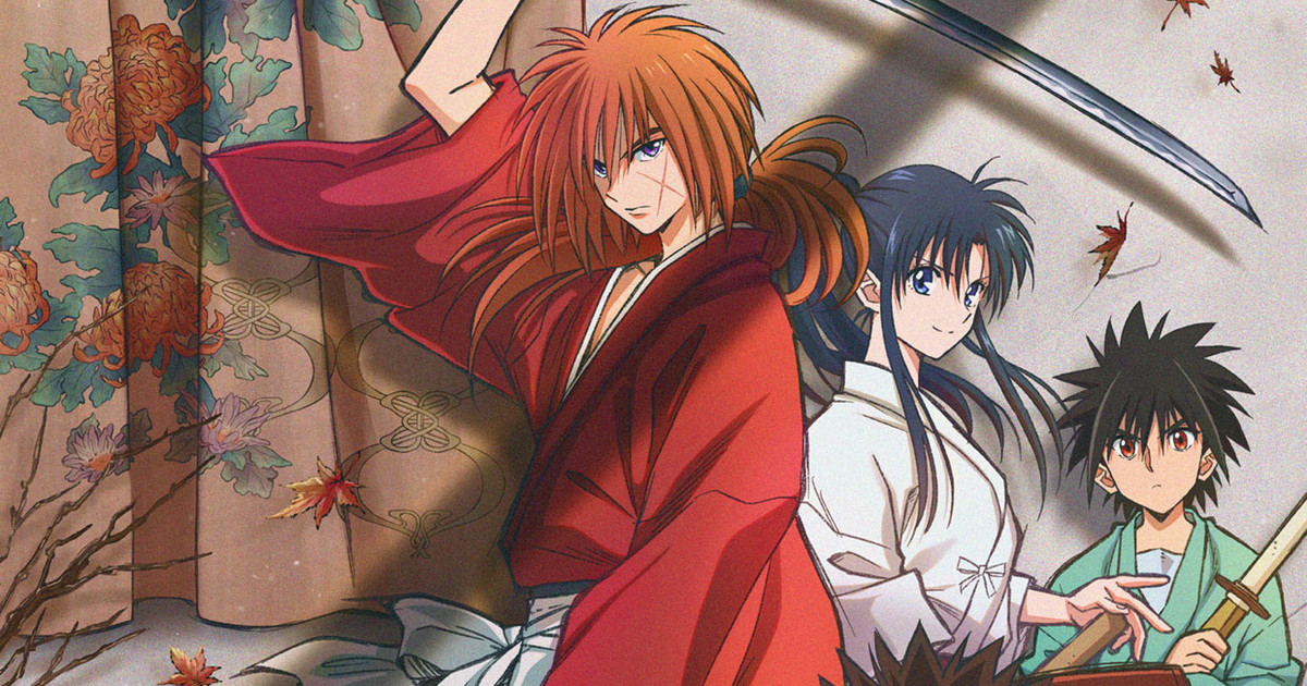 NEW RUROUNI KENSHIN 2023 Vol.1 First Limited Edition Blu-ray