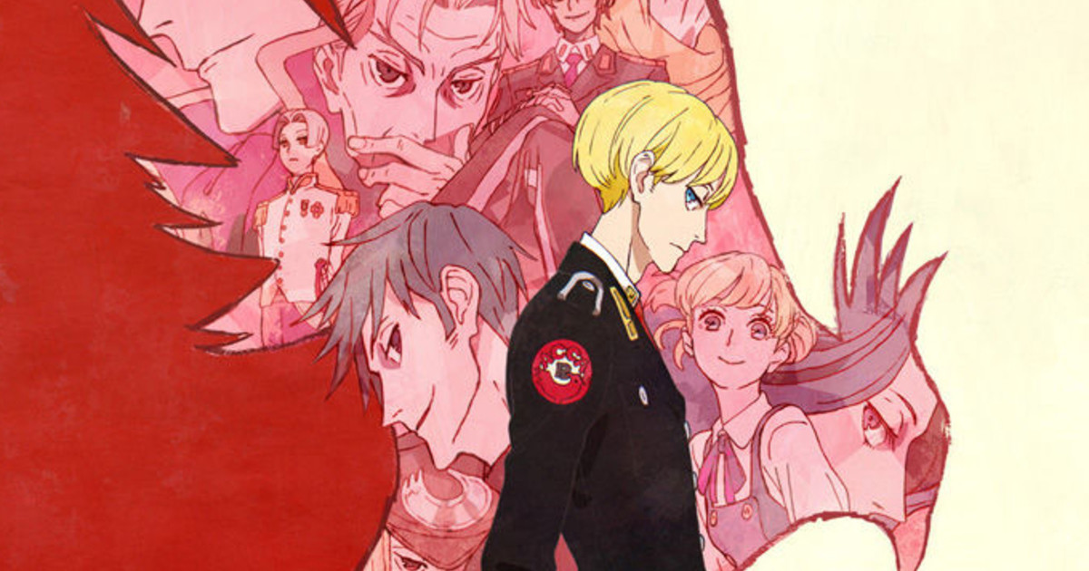 The Worlds Of Natsume Ono Anime News Network