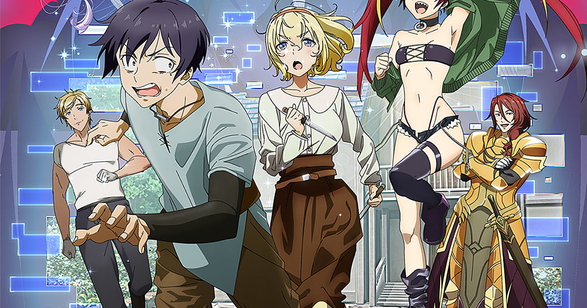 Anime Hajime Review: Full Dive - This Ultimate Next-Gen Full Dive RPG Is  Even Sh-ttier than Real Life - Anime Hajime