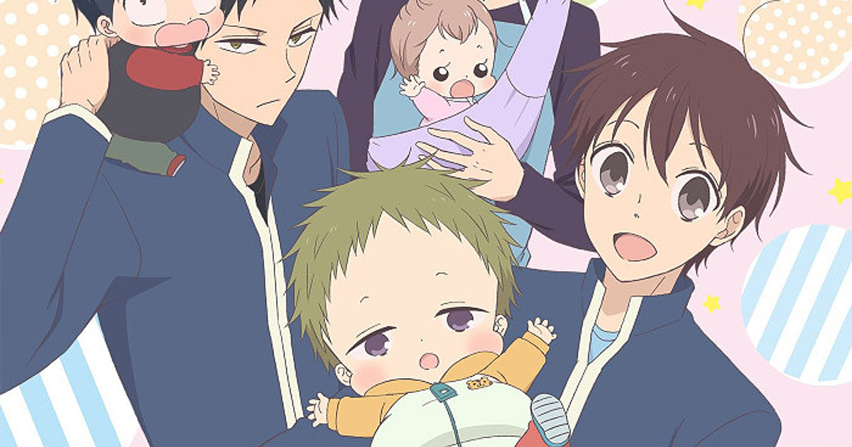 Babysitting the Male Lead Manga Reviews | Anime-Planet