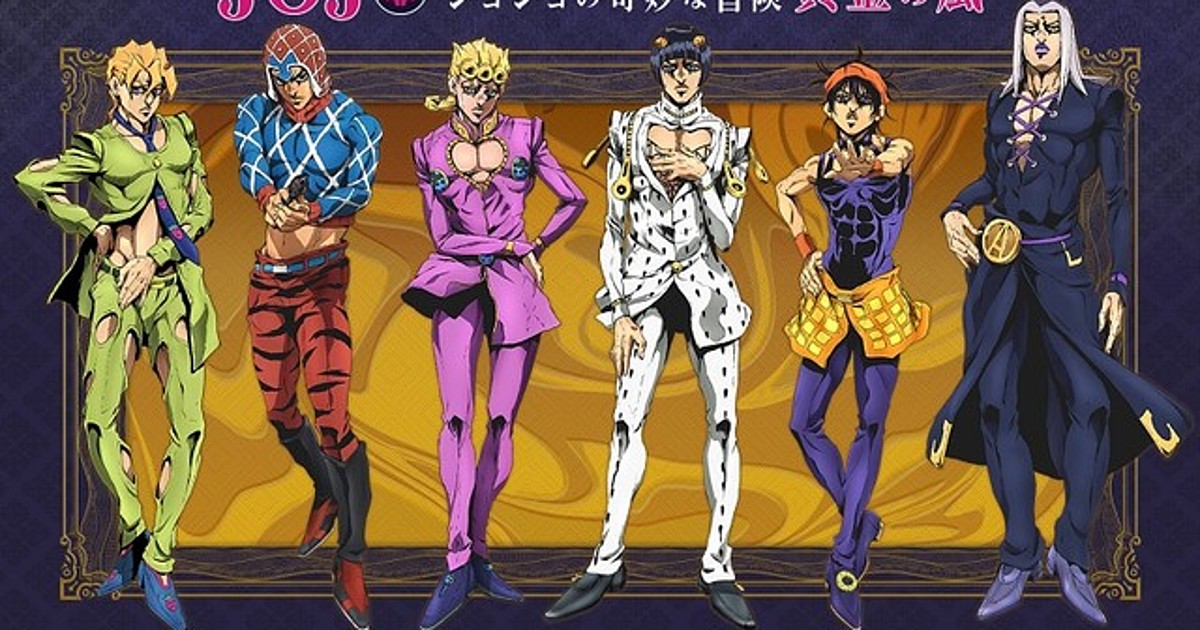 JoJo's Bizarre Adventure: Golden Wind Anime's 6 Main Cast Members Revealed  (Updated With Promo Video) - News - Anime News Network