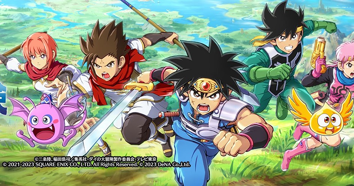 Anime de 'Dragon Quest' ganha data de estreia