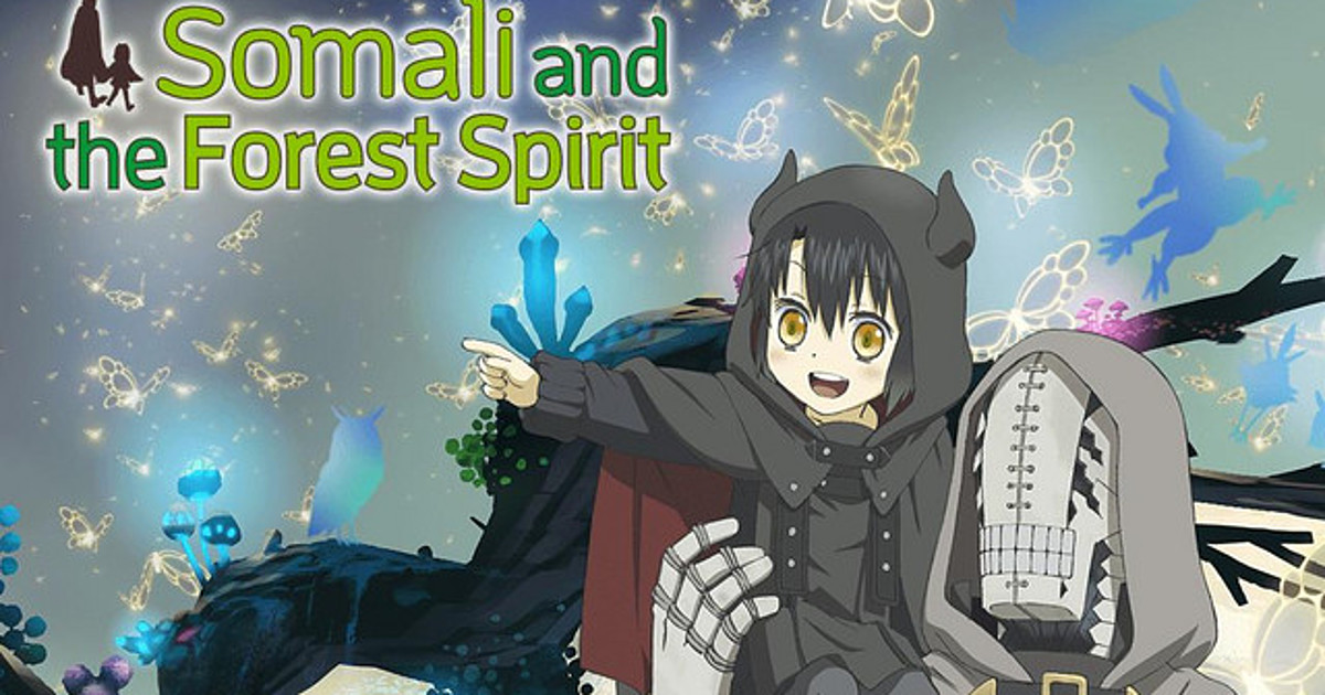 Anime Like Somali and the Forest Spirit