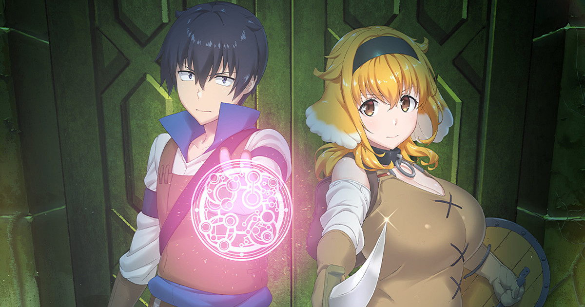 Harem in the Labyrinth of Another World Anime Reveals Theme Songs - News -  Anime News Network