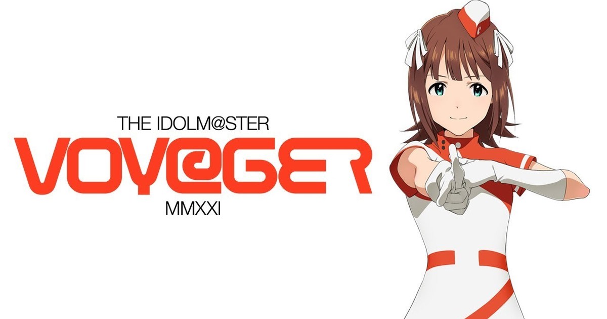 The Idolm Ster Franchise Gets Concept Movie By Director Atsushi Nishigori Cloverworks Studio Khara News Anime News Network