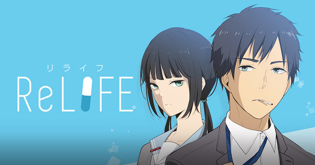 TMS Entertainment to Produce ReLIFE Anime - News - Anime News Network