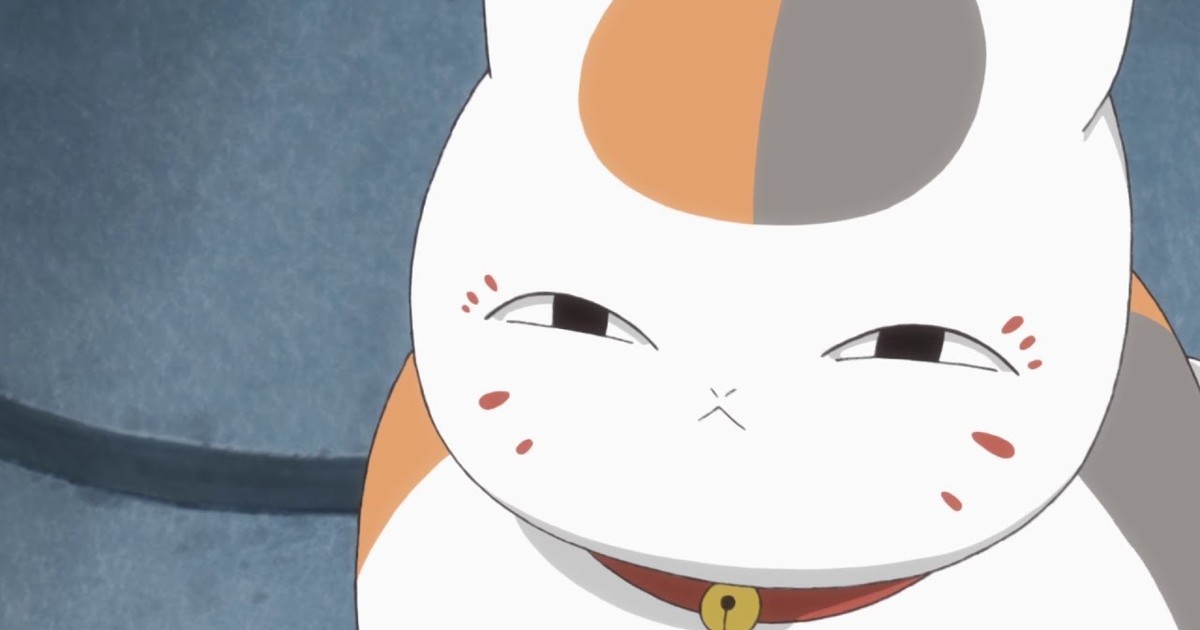 Yuujinchou