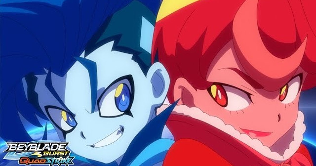 Beyblade Burst Quadstrike Gets Spring Premiere Date