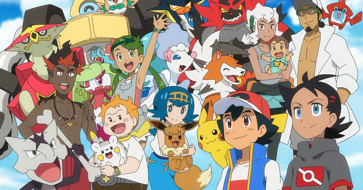 Pokémon Journeys: The Series (TV 2019) - Anime News Network