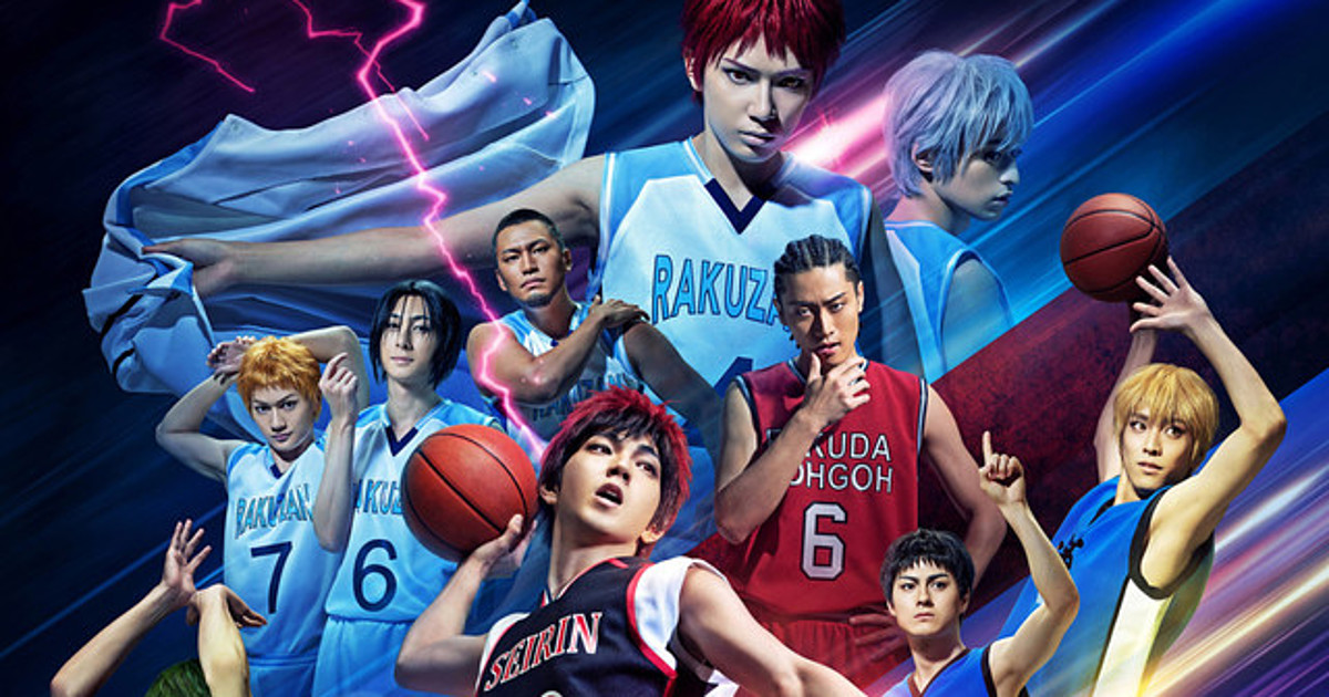 Kuroko's Basketball Stage Play Releases Full Cast Visual!