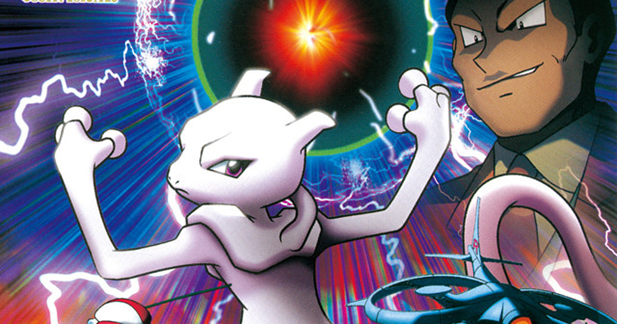 Pokémon: Mewtwo Returns (2000)