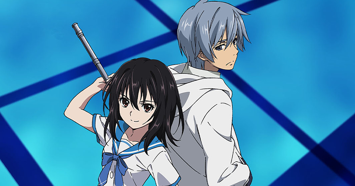 Crunchyroll Streams STRIKE THE BLOOD OVA, Hakubo Anime Film - Crunchyroll  News