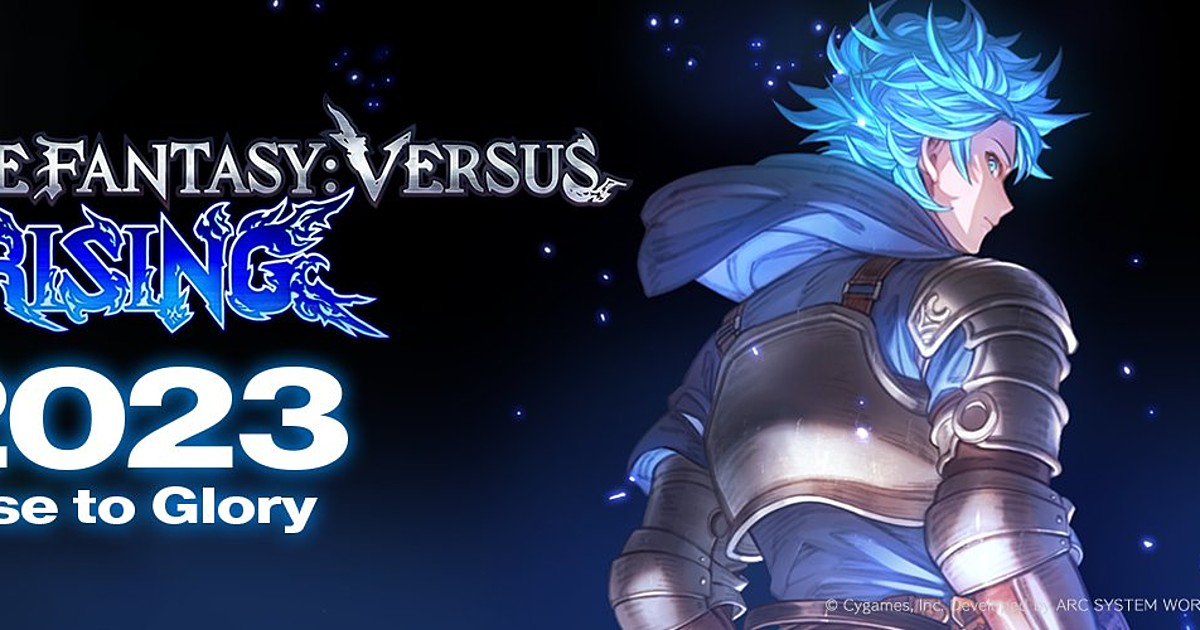 Granblue Fantasy Versus: Rising announced for PS5, PS4, and PC - Gematsu