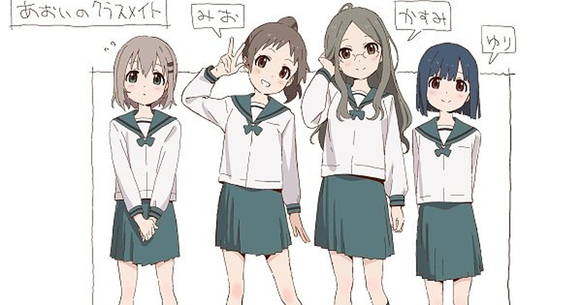 Encouragement of Climb/Yama no Susume Anime Gets 3rd Season in 2018 - News  - Anime News Network