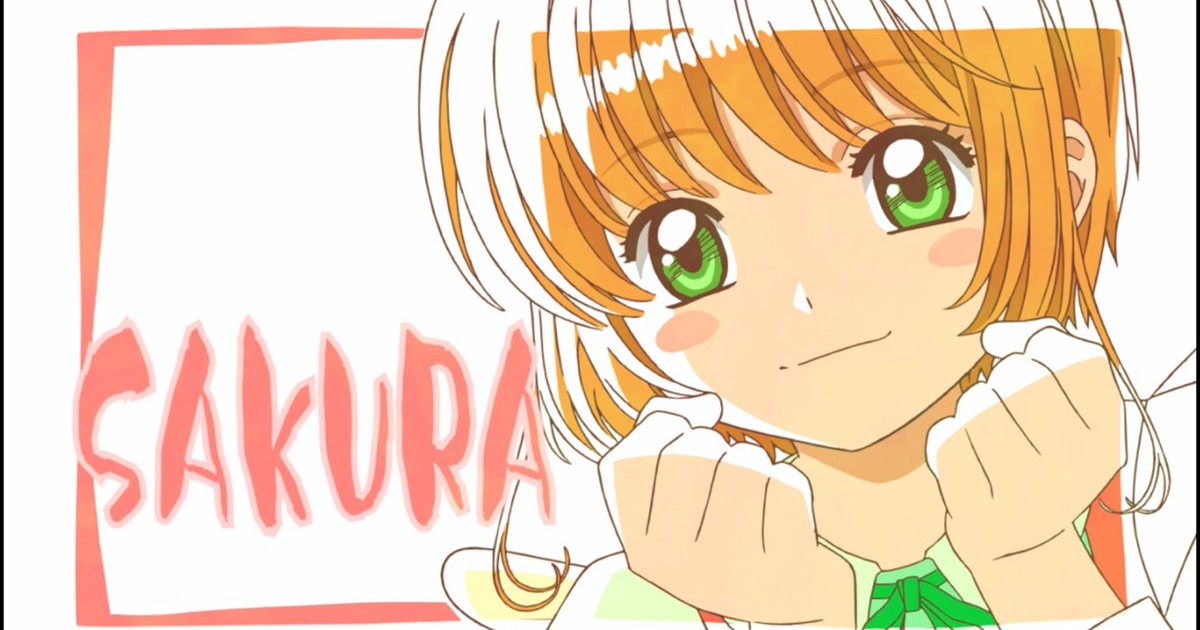 Cardcaptor Sakura: Clear Card Anime Sequel Announced - Anime Corner