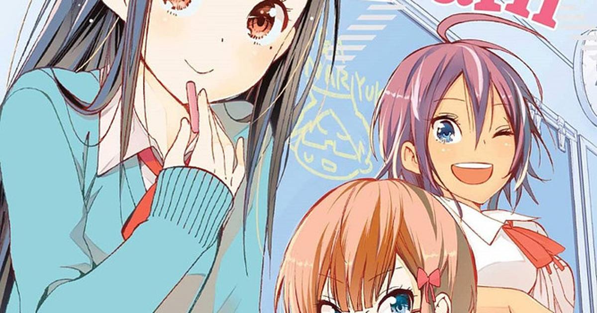 We Never Learn Manga Ends Final 'Parallel Story' Chapter, Teases Conclusion  Next Week (Updated) - News - Anime News Network