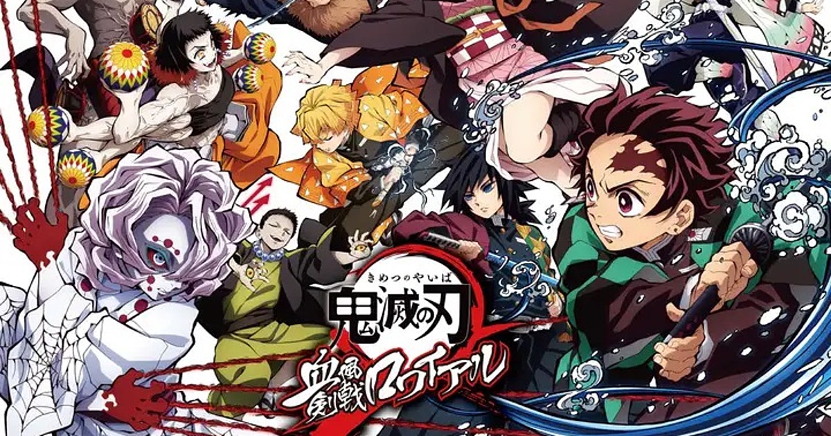Demon Slayer Kimetsu No Yaiba Smartphone Game Delayed Indefinitely News Anime News Network