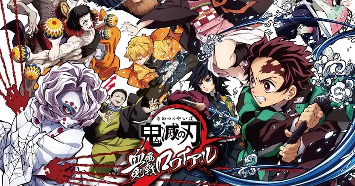 Kimetsu no Yaiba: Keppū Kengeki Royale - Games