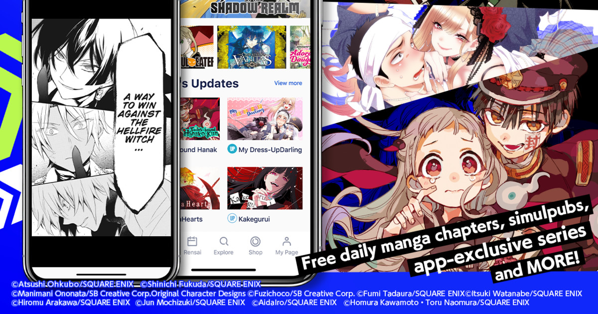 Crunchyroll Updates to HTML5 Manga Reader - News - Anime News Network