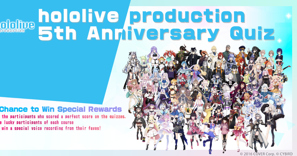 Exclusive Crossover with hololive production & 5th Anniversary