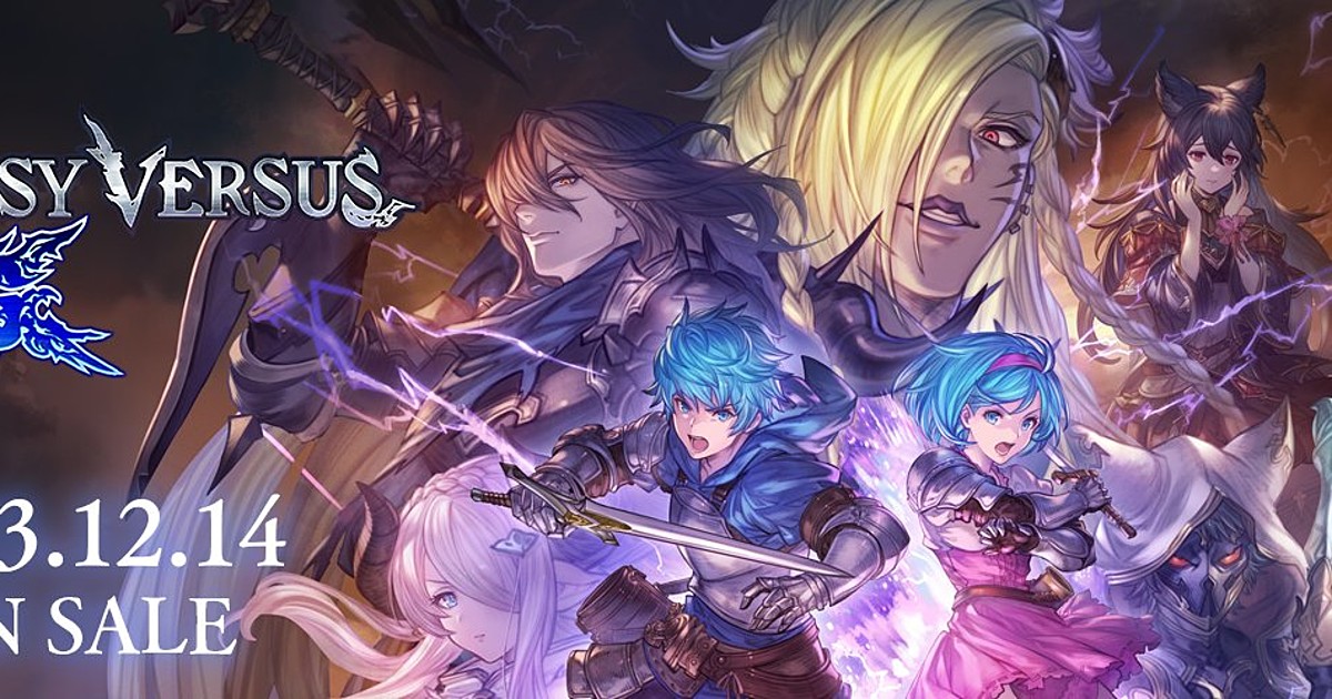 Granblue Fantasy Versus: Rising online beta delayed - Niche Gamer