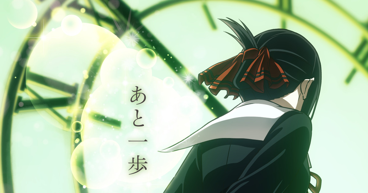 Kaguya-sama Season 3 Unveils Visual and Trailer for 1-Hour Finale