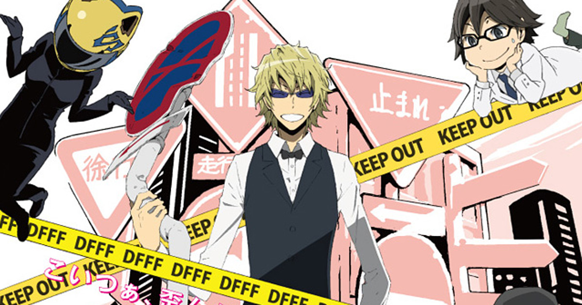 Durarara 2 The Third Arc Reveals Episode 19 5 Video Anime News Anime News Network Durarara 2 The Third Arc Reveals Episode 19 5 Video Anime News Anime News Network