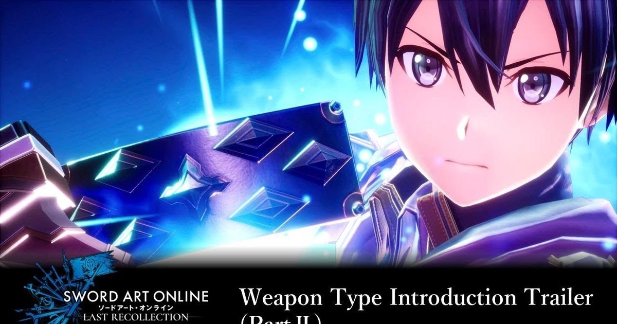 SWORD ART ONLINE Last Recollection PS4 & PS5 (English, Japanese)