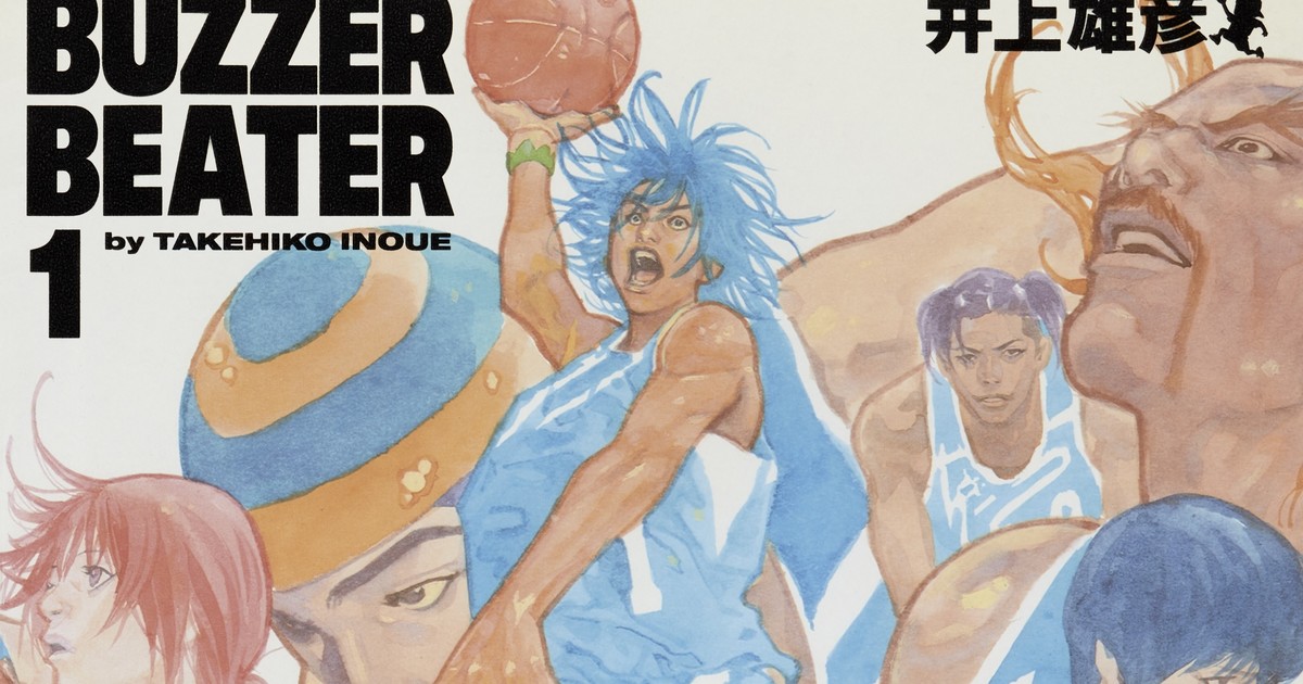 Manga Planet Licenses Takehiko Inoue's Buzzer Beater Manga - News - Anime  News Network