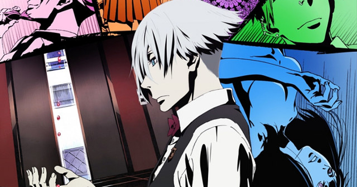 Death Parade em português brasileiro - Crunchyroll