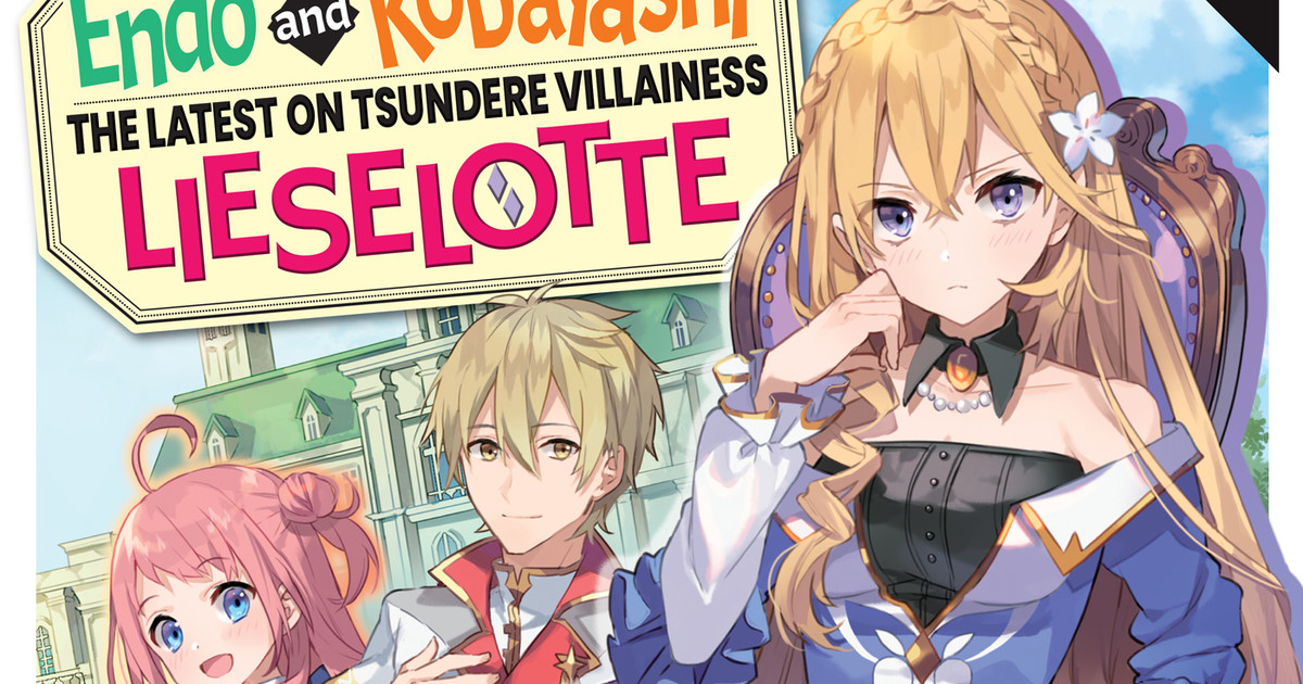 Adventures in Light Novels — November 2021