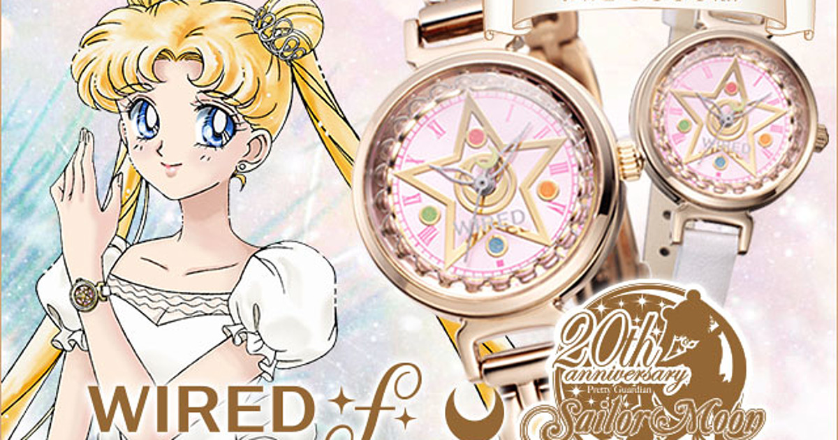 Sailor Moon Store Original 5th Anniversary Watch Working