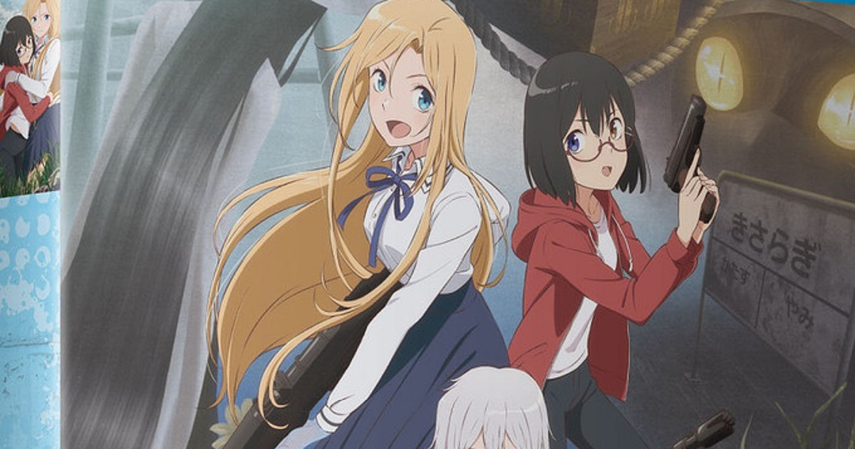 Watch Otherside Picnic - Crunchyroll