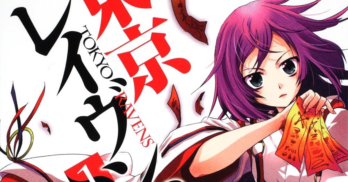 14 Anime Like Tokyo Ravens