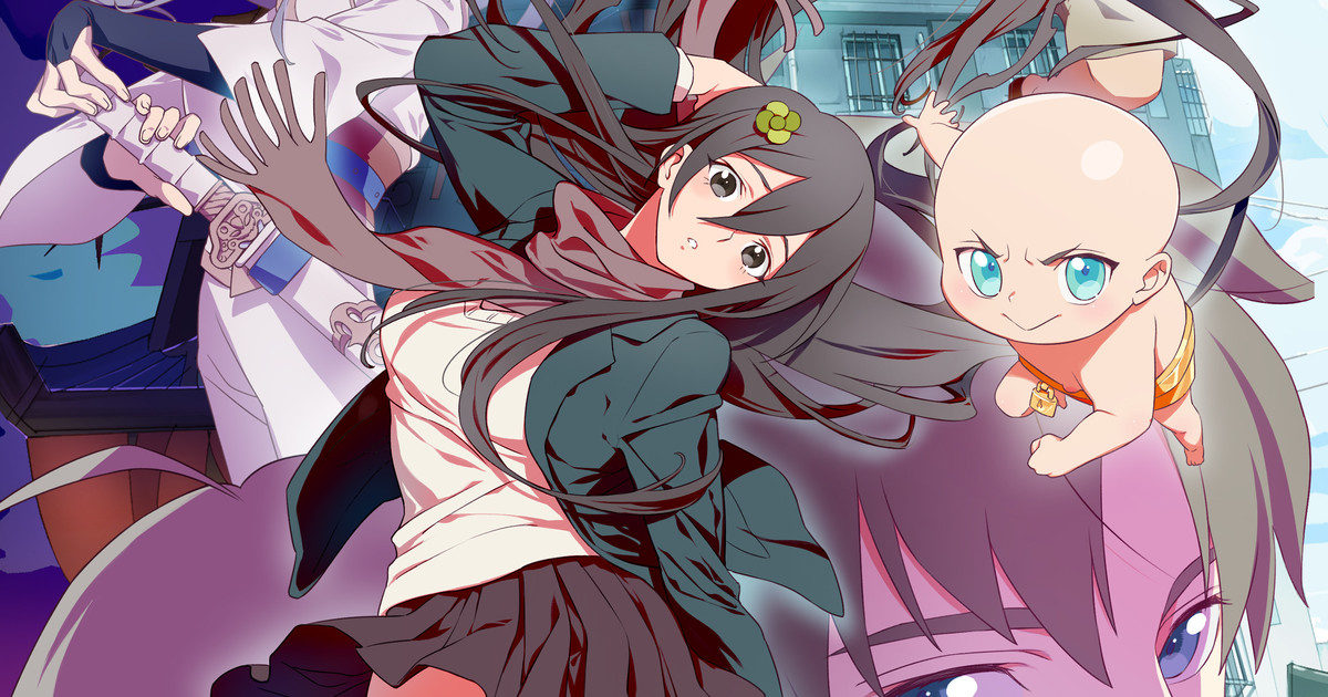 Review Anime Hitori no Shita: The Outcase season 1 - BiliBili