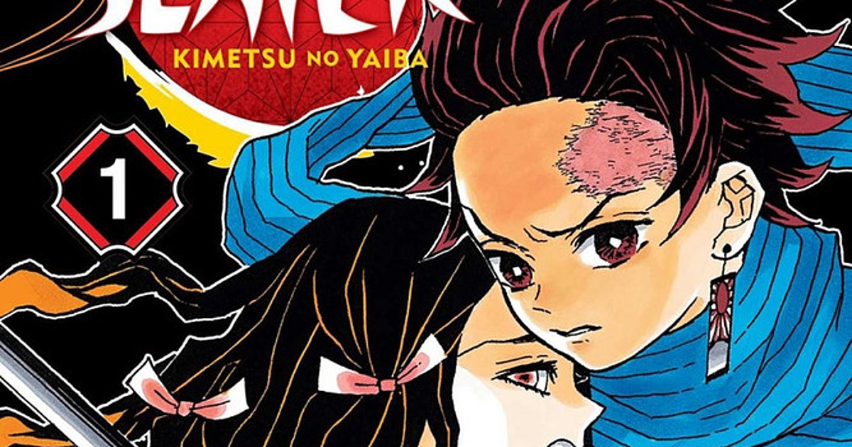 Demon Slayer: Kimetsu no Yaiba, the anime adaptation of Koyoharu