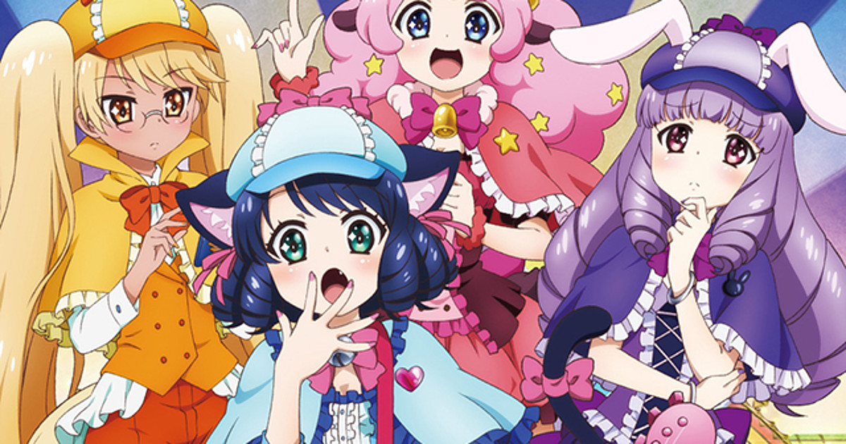 Show by Rock!! Real Escape Game Comes with Plasmagica CD - Interest - Anime  News Network