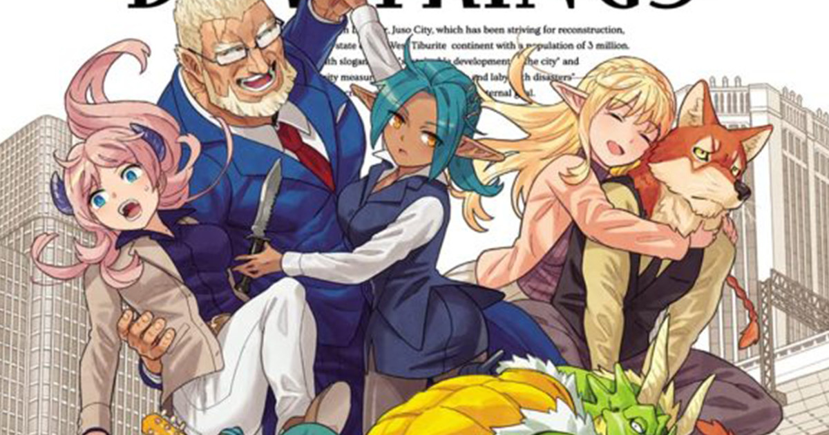 Yen Press to publish manga adaptation of 86—EIGHTY-SIX • AIPT