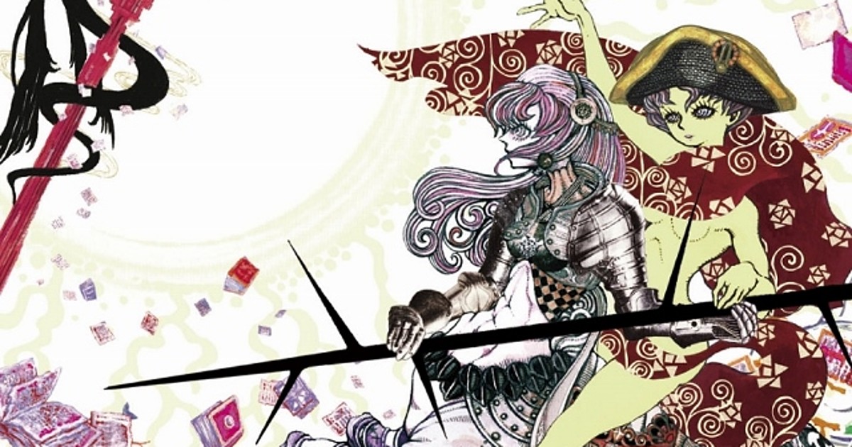 Madoka Magica's Gekidan Inu Curry Illustrates New Utena Album