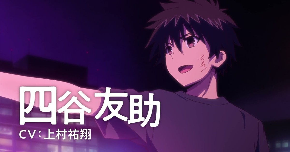 I'm Standing on a Million Lives ganha nova imagem promocional - AnimeNew