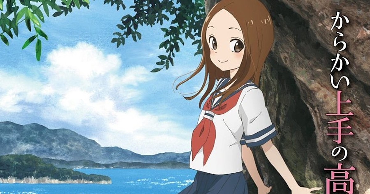 Karakai Jouzu no Takagi-san Season 3 & Movie Teased - Otaku Tale